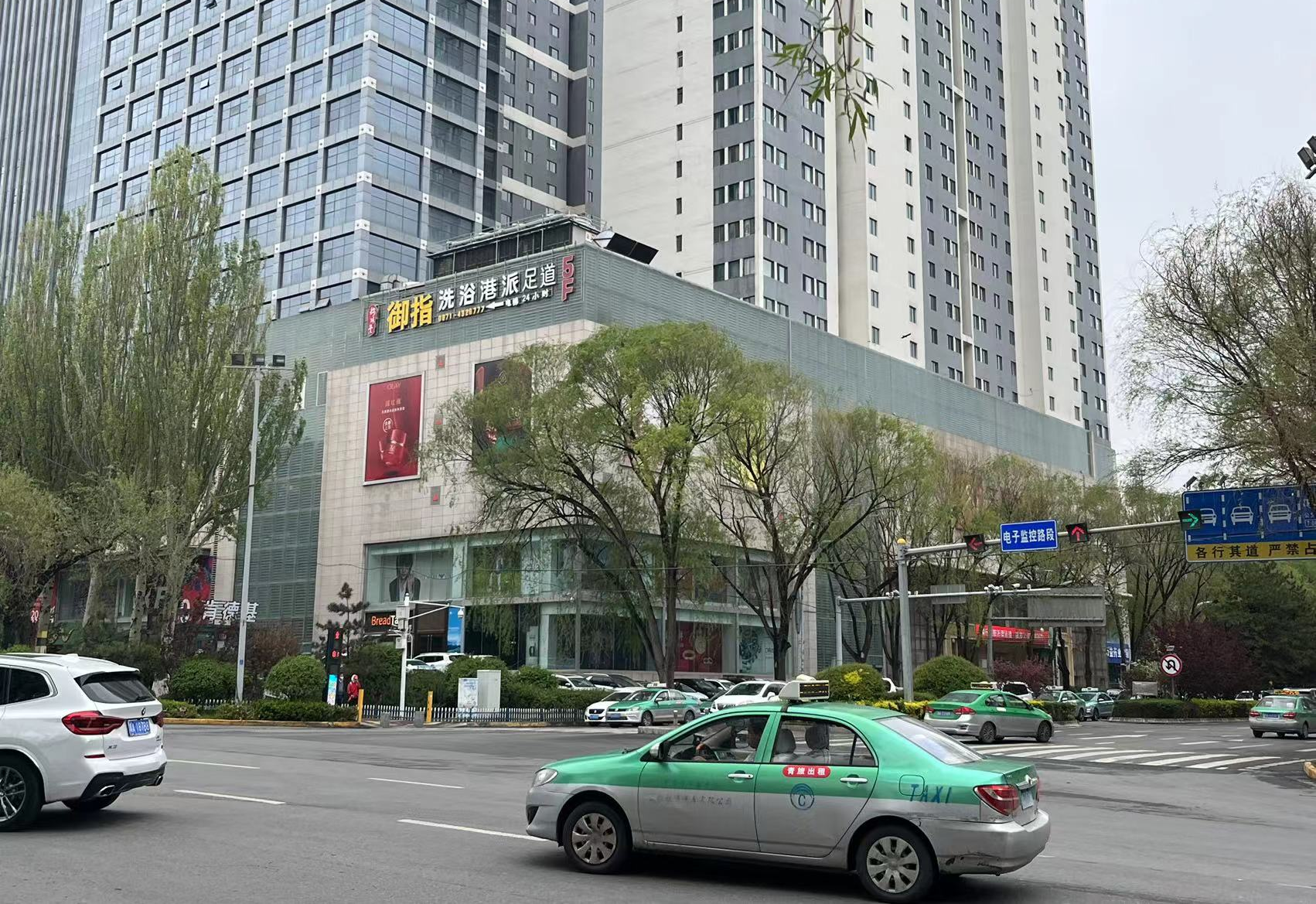 西宁王府井百货虎台店