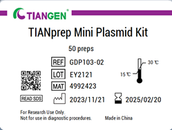 图片包含 QR 代码  描述已自动生成