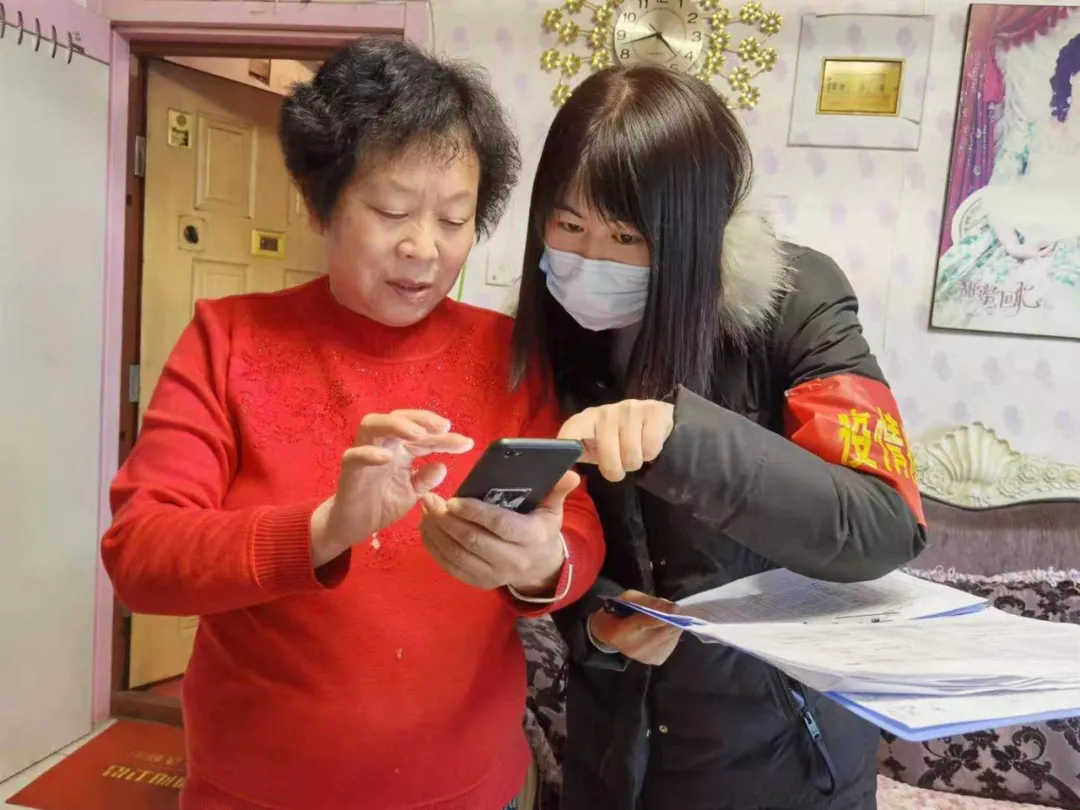 图片2