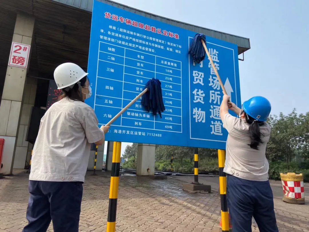 图片59